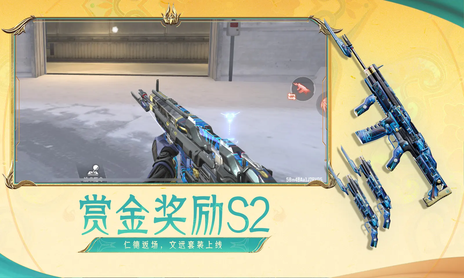 何穗晒与儿子合影